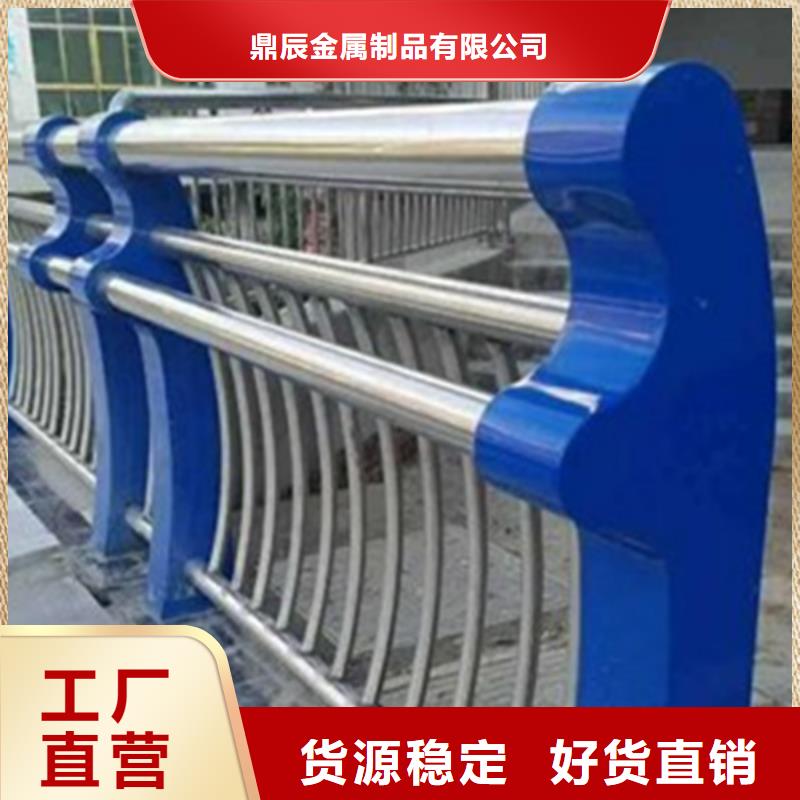 供應(yīng)鋁合金橋梁護欄認準(zhǔn)鼎辰金屬制品有限公司