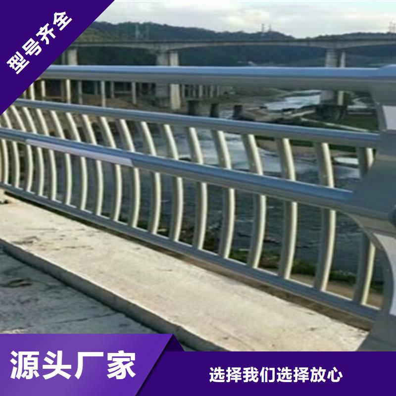 桥梁护栏公路桥梁护栏实力优品