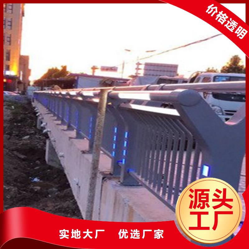 桥梁护栏方管防撞护栏48小时发货