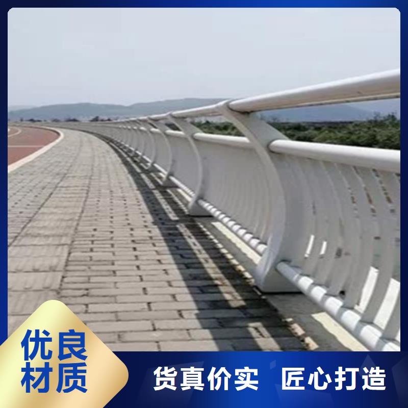 资讯：桥梁车行道防撞护栏生产厂家