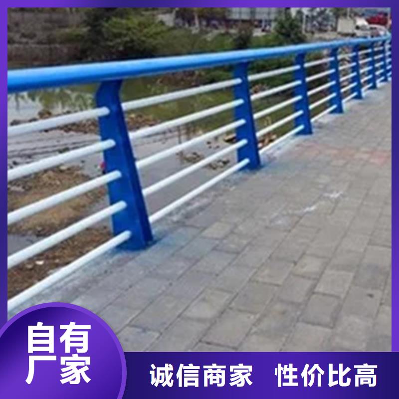 桥梁护栏防撞护栏立柱匠心打造