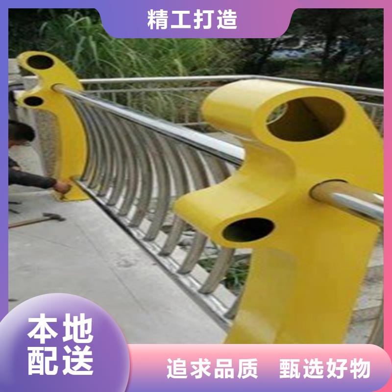 靜電噴塑金屬橋梁河道欄桿廠家實地貨源