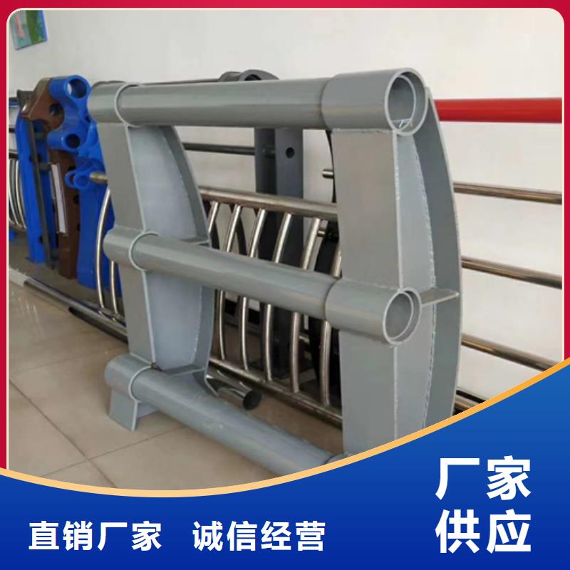 桥梁护栏防撞护栏立柱匠心打造