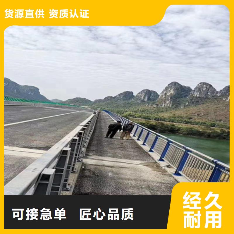 橋梁護(hù)欄201不銹鋼復(fù)合管護(hù)欄性能穩(wěn)定
