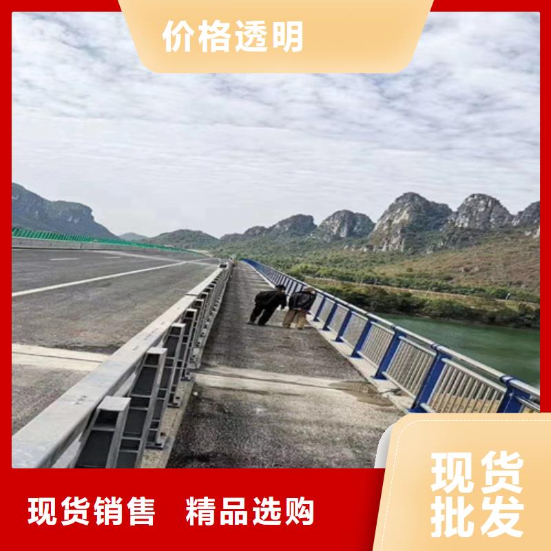 靜電噴塑金屬橋梁河道欄桿廠家實地貨源