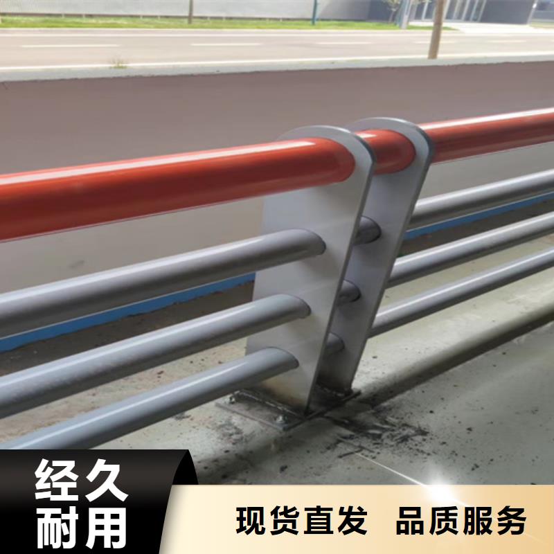 橋梁護(hù)欄方管防撞護(hù)欄48小時(shí)發(fā)貨