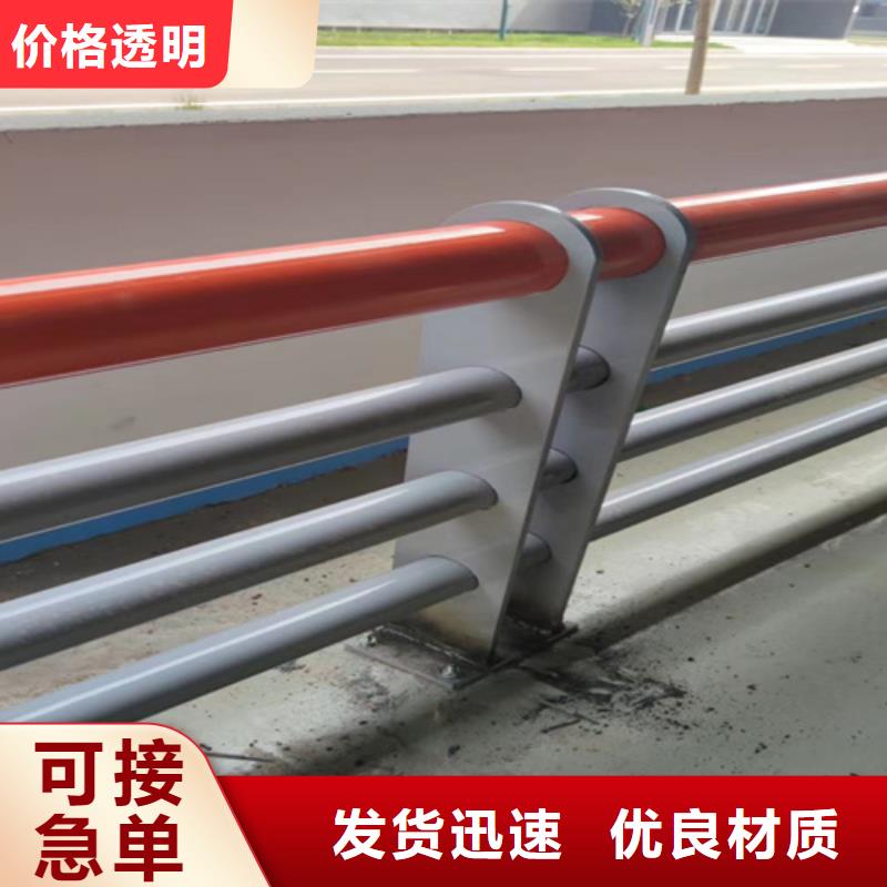 橋梁護(hù)欄_q235b波形護(hù)欄板優(yōu)質(zhì)工藝