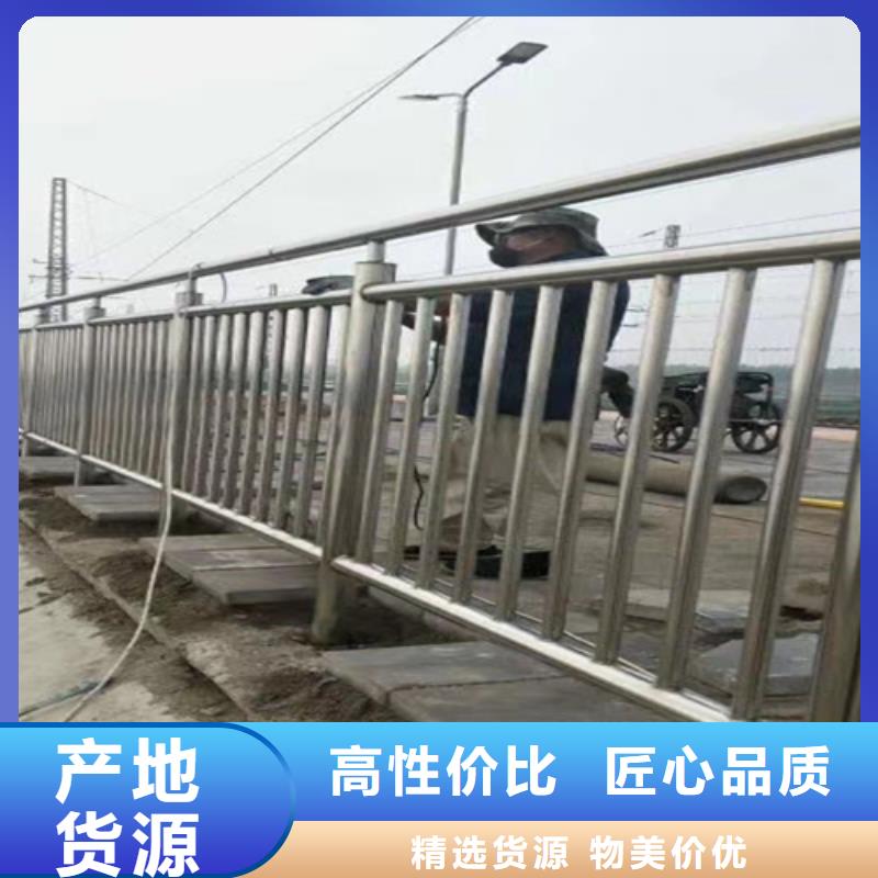 桥梁护栏不锈钢立柱严选材质