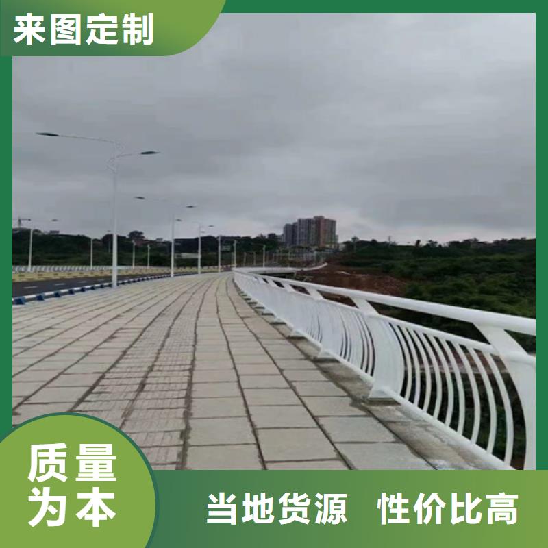 噴氟碳漆道路橋梁防護(hù)欄桿-踏踏實(shí)實(shí)做產(chǎn)品