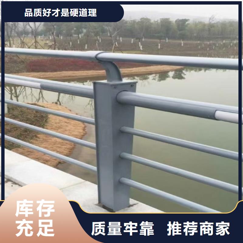 不銹鋼人行道欄桿_本地企業(yè)放心選擇