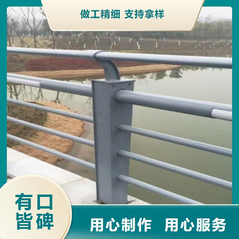 道路橋梁鍍鋅防撞護(hù)欄、道路橋梁鍍鋅防撞護(hù)欄廠家-庫存充足