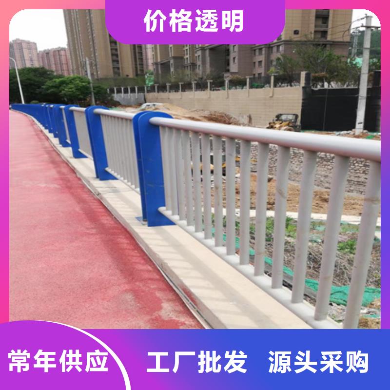 桥梁护栏201不锈钢复合管护栏性能稳定