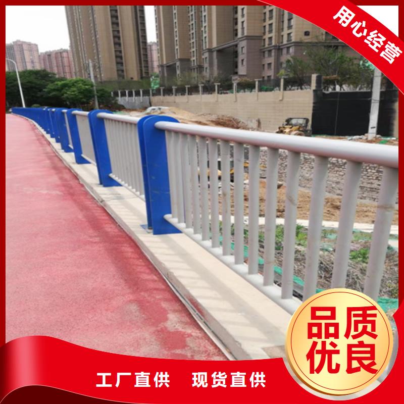 桥梁护栏镀锌喷塑防撞栏大厂生产品质