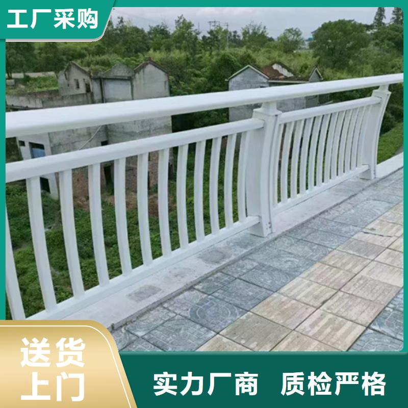 橋梁護欄公路橋梁護欄實力優(yōu)品