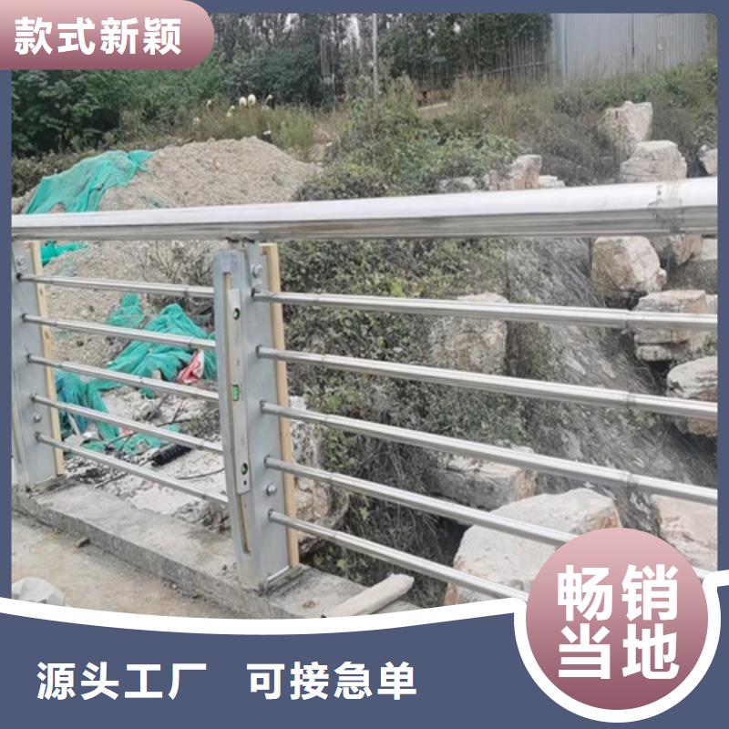 橋梁護(hù)欄防撞護(hù)欄立柱匠心打造