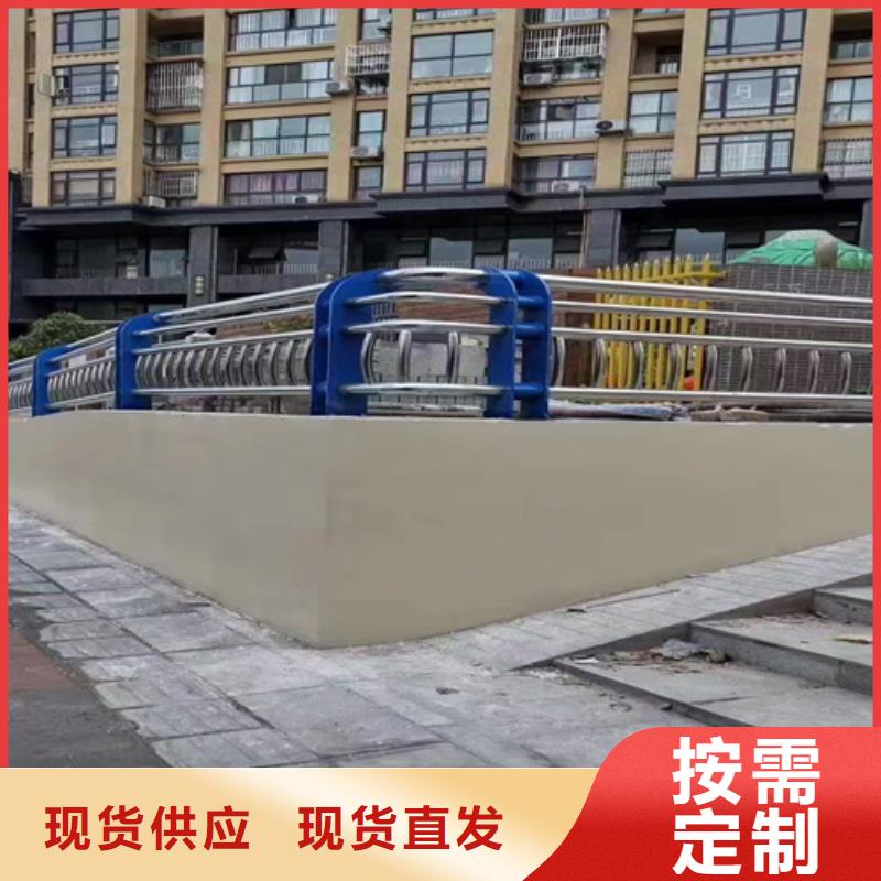 桥梁护栏201不锈钢复合管护栏性能稳定