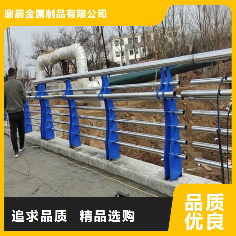 201不銹鋼復(fù)合管護(hù)欄-201不銹鋼復(fù)合管護(hù)欄基地