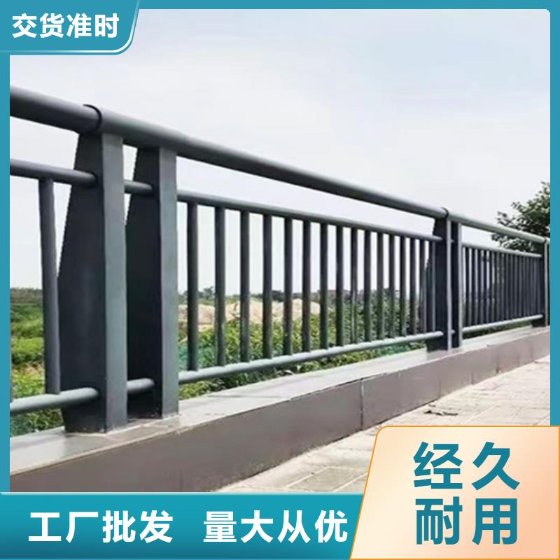 噴氟碳漆道路橋梁防護(hù)欄桿-踏踏實(shí)實(shí)做產(chǎn)品