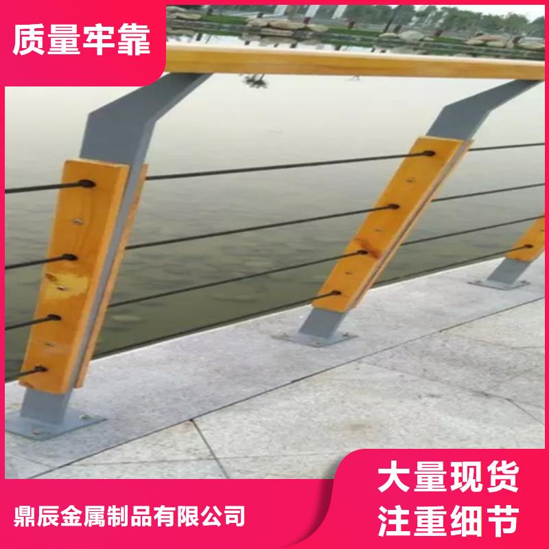 橋梁護欄河道護欄優(yōu)質材料廠家直銷