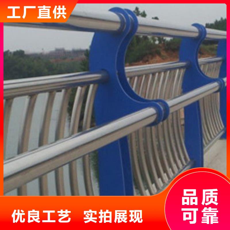 橋梁護欄【道路護欄】工程施工案例