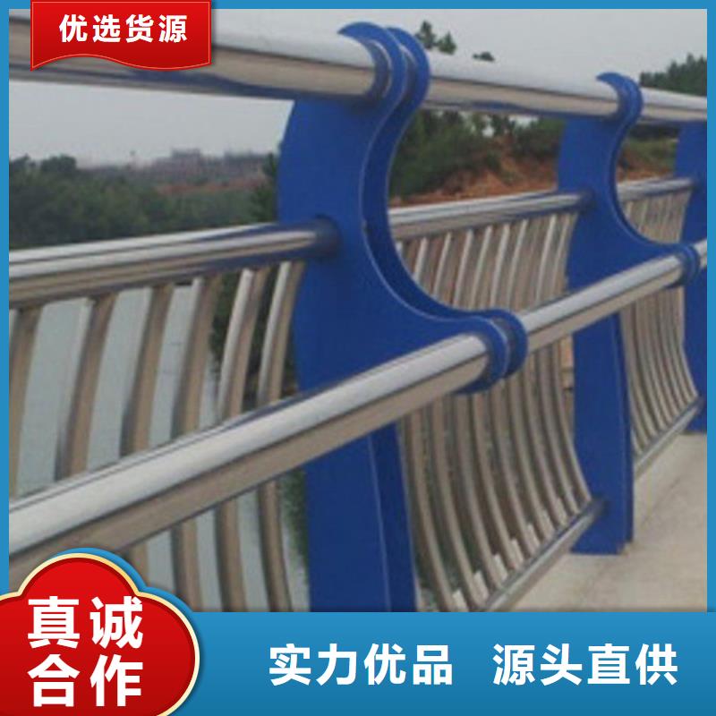 桥梁护栏【防撞桥梁护栏】让利客户
