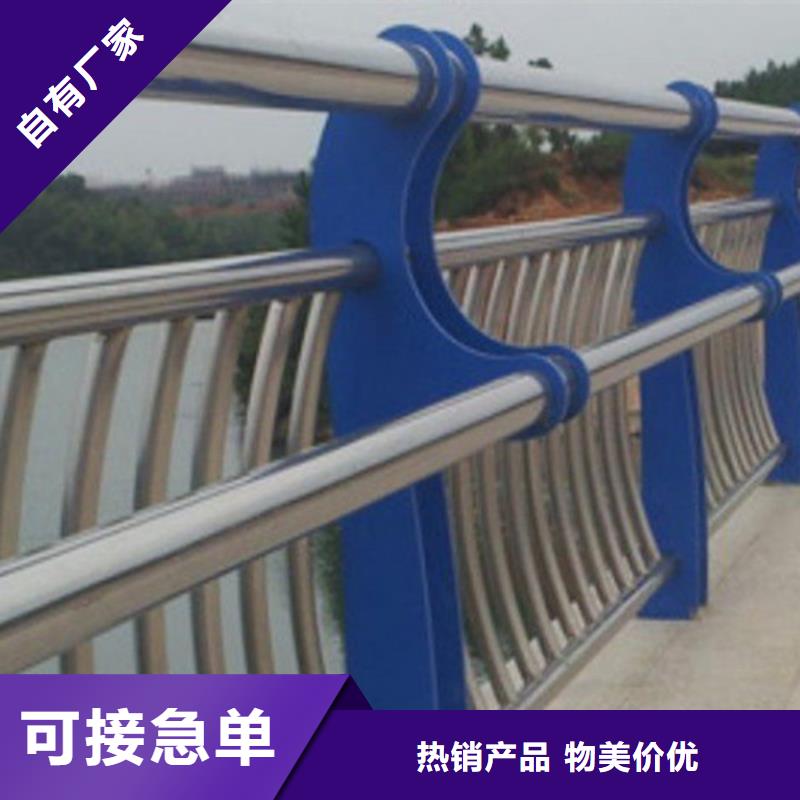 橋梁護欄方管防撞護欄品質(zhì)過硬