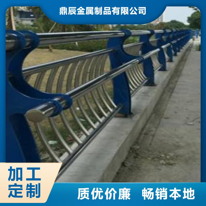 橋梁護(hù)欄【道路護(hù)欄】工程施工案例