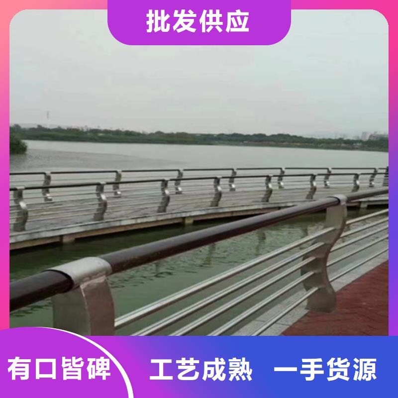桥梁防撞护栏-多年大厂