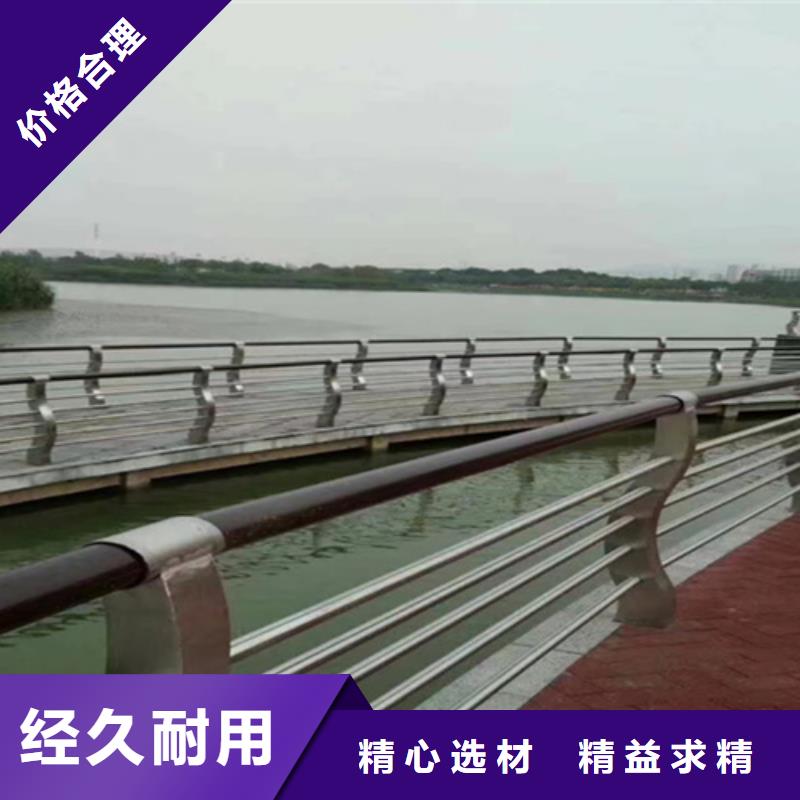 不銹鋼人行道欄桿_本地企業(yè)放心選擇