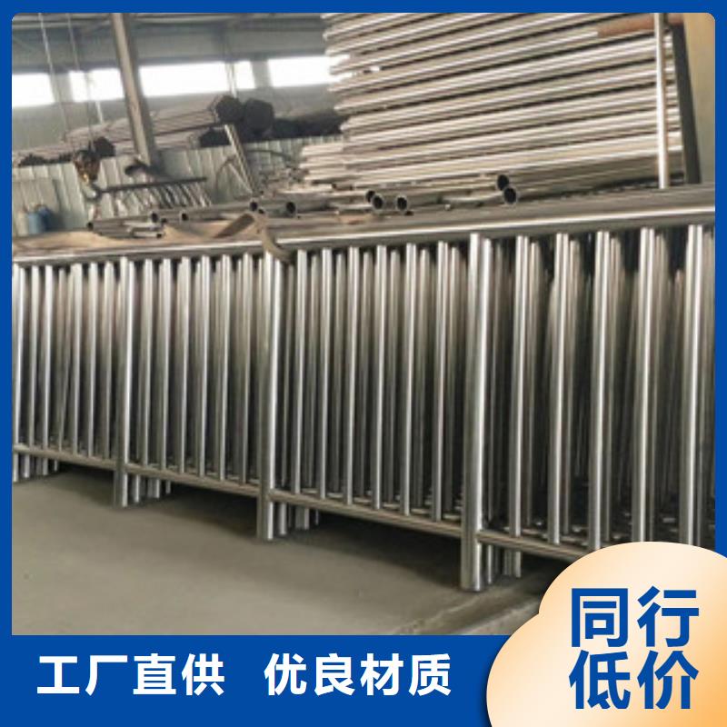 橋梁護(hù)欄_復(fù)合管橋梁護(hù)欄實(shí)力廠家直銷