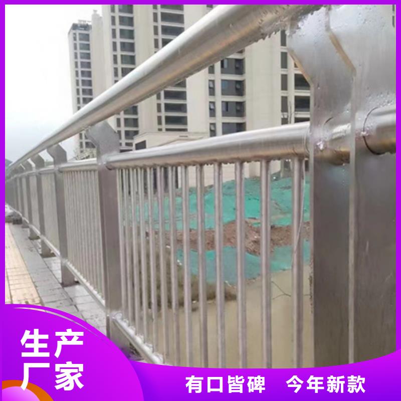 不锈钢绳索护栏多种规格任您选择
