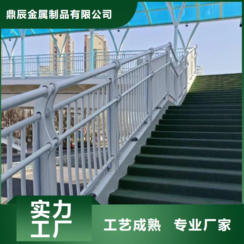 橋梁護(hù)欄公路橋梁護(hù)欄實(shí)力優(yōu)品