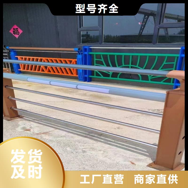 性價比高的包廂燈光護欄廠家