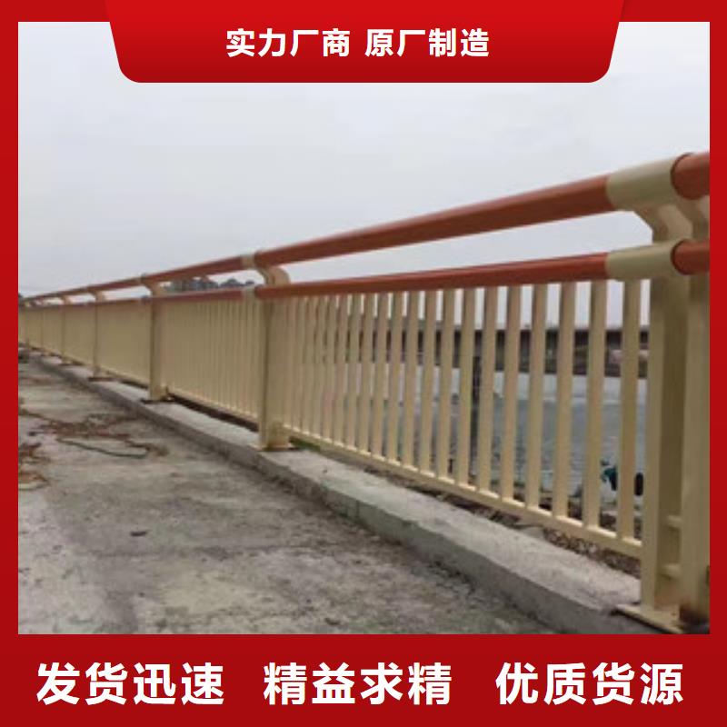 桥梁护栏防撞护栏立柱匠心打造