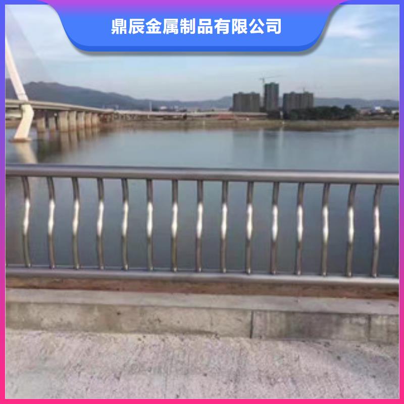 201不銹鋼復(fù)合管護(hù)欄-201不銹鋼復(fù)合管護(hù)欄基地
