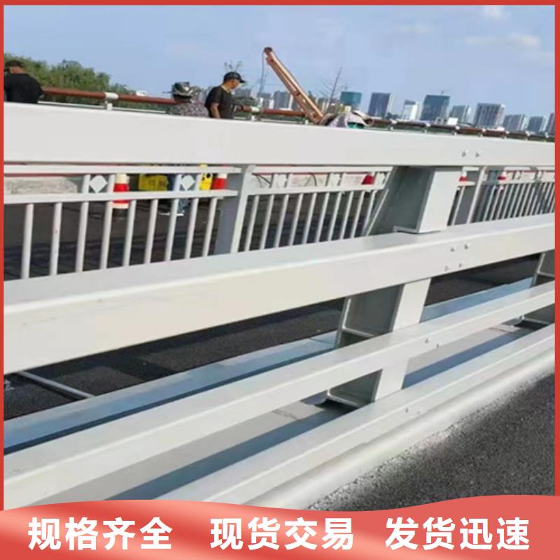 不銹鋼燈光護欄專業(yè)可靠