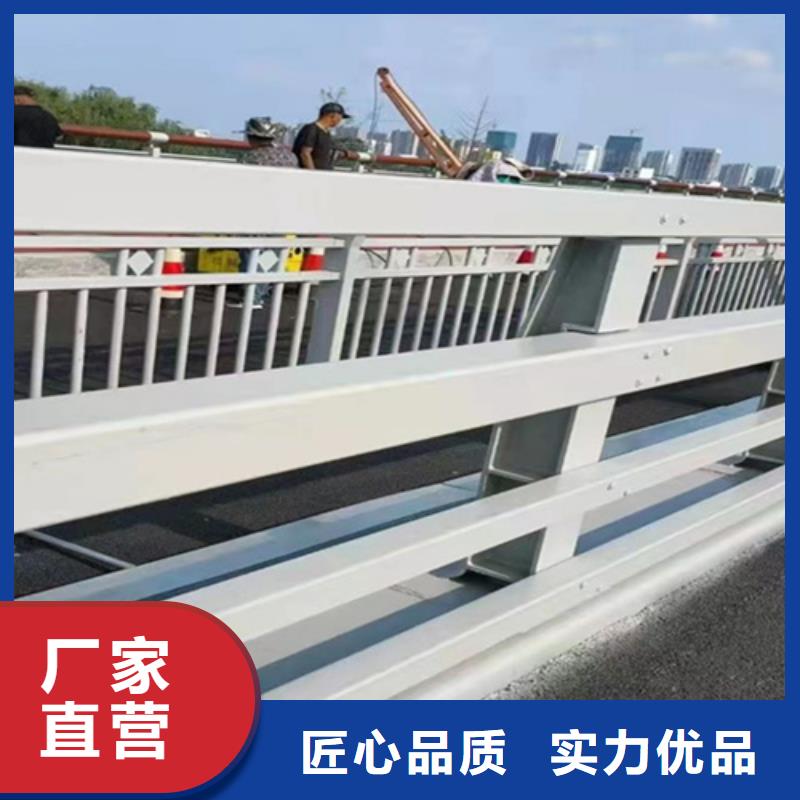 橋梁護(hù)欄201不銹鋼復(fù)合管護(hù)欄使用方法