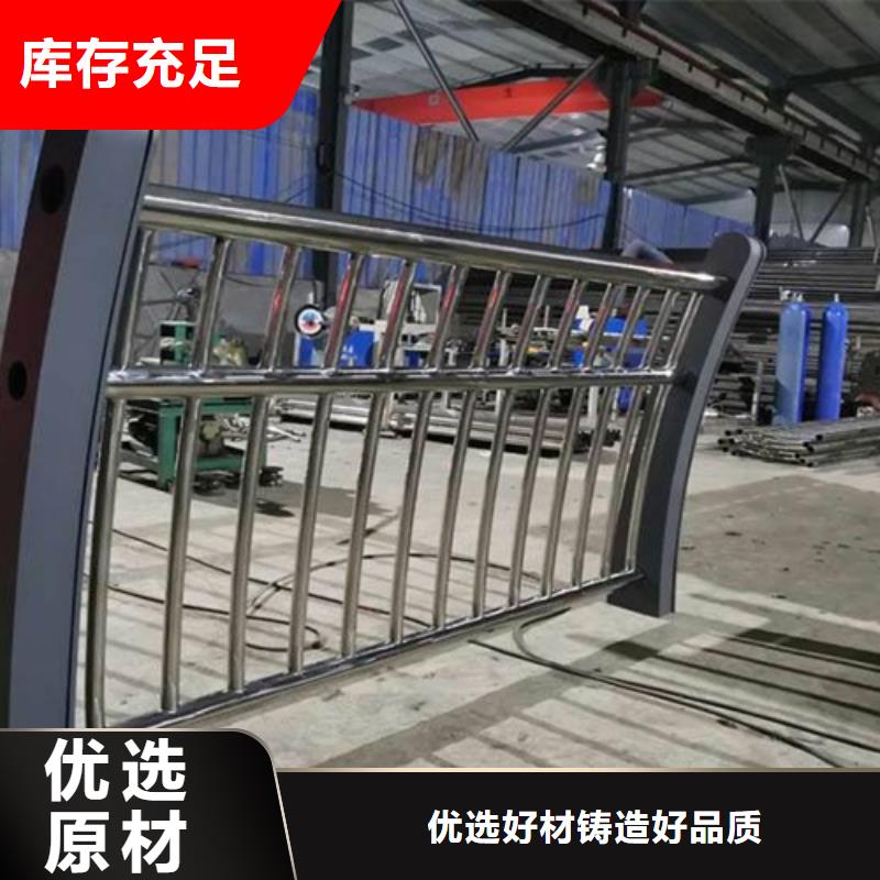 桥梁护栏方管防撞护栏品质过硬
