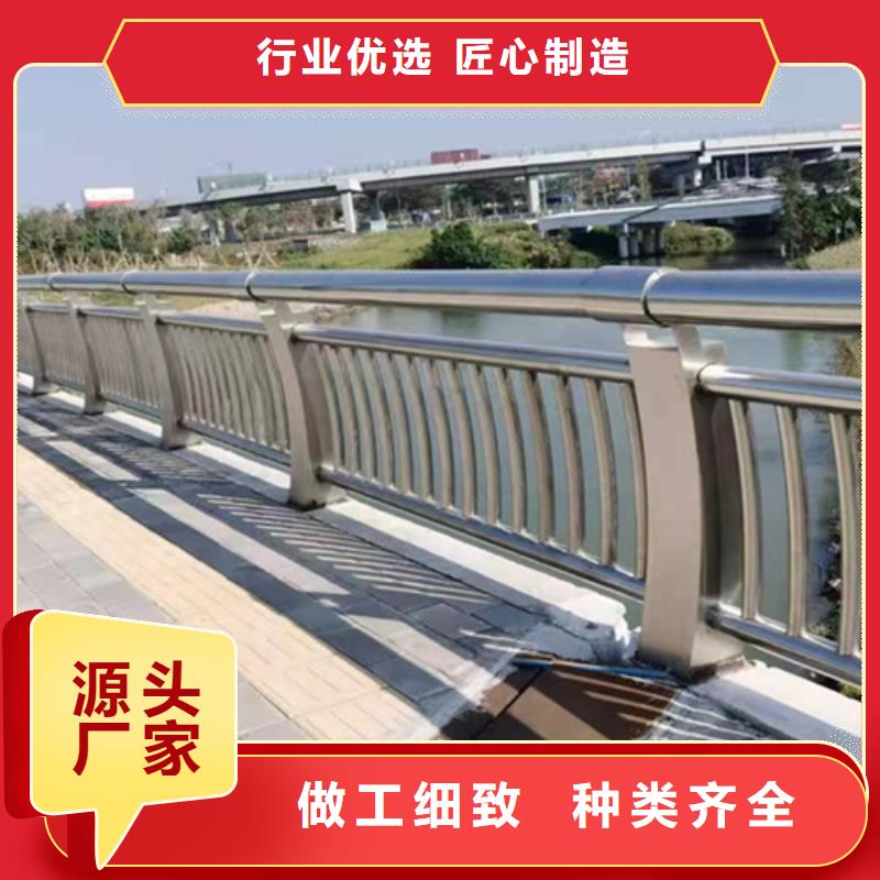 桥梁防撞护栏-多年大厂
