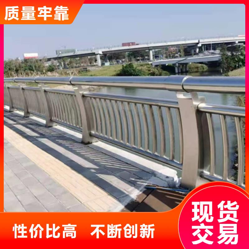 橋梁護欄河道護欄優(yōu)質材料廠家直銷