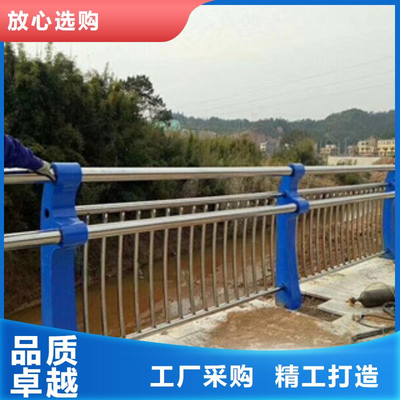 橋梁護欄河道護欄優(yōu)質材料廠家直銷