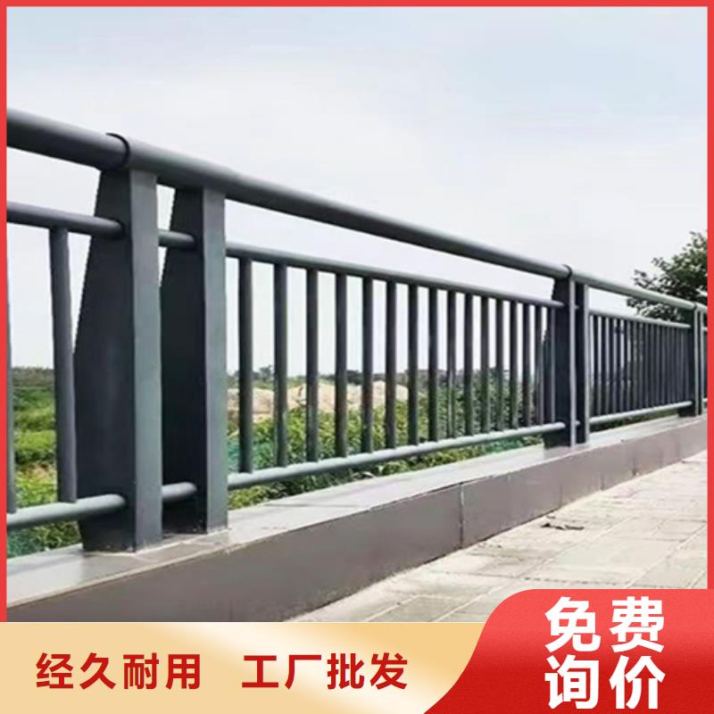 桥梁2河堤护栏超产品在细节