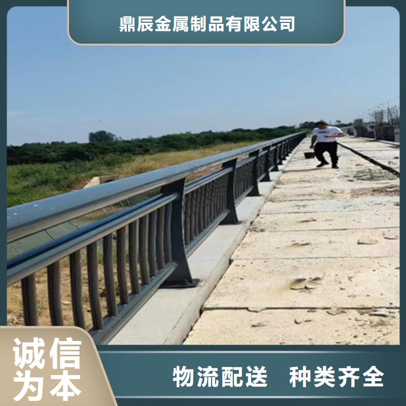 橋梁2河道護(hù)欄廠家型號齊全
