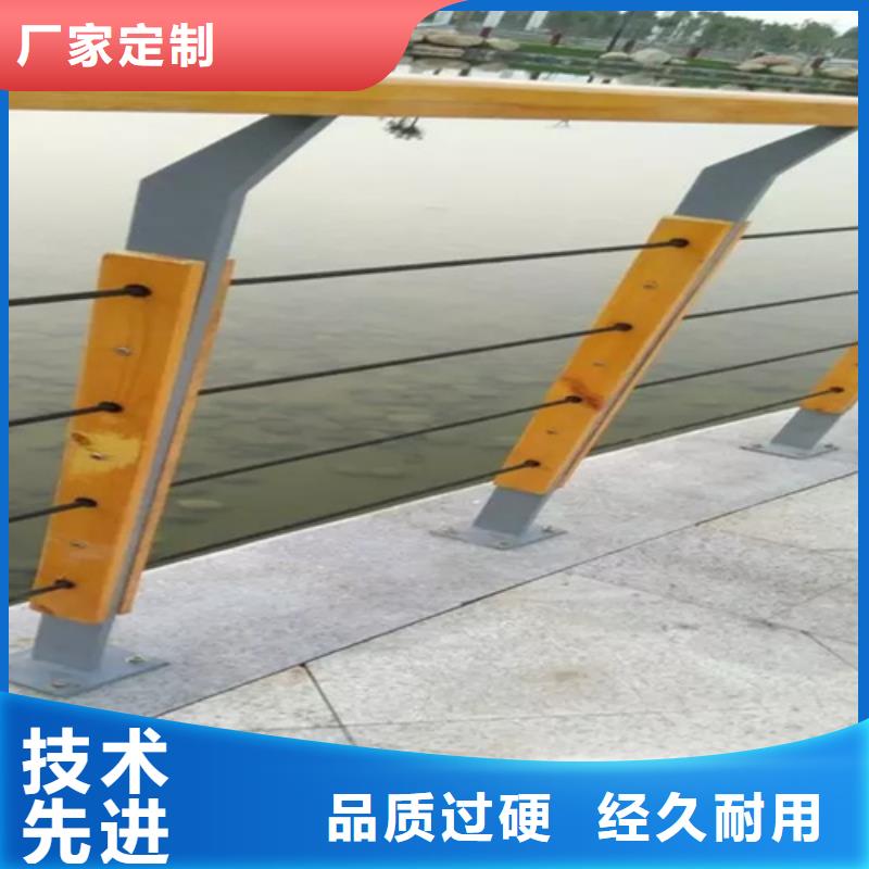 桥梁2防撞护栏立柱实力雄厚品质保障