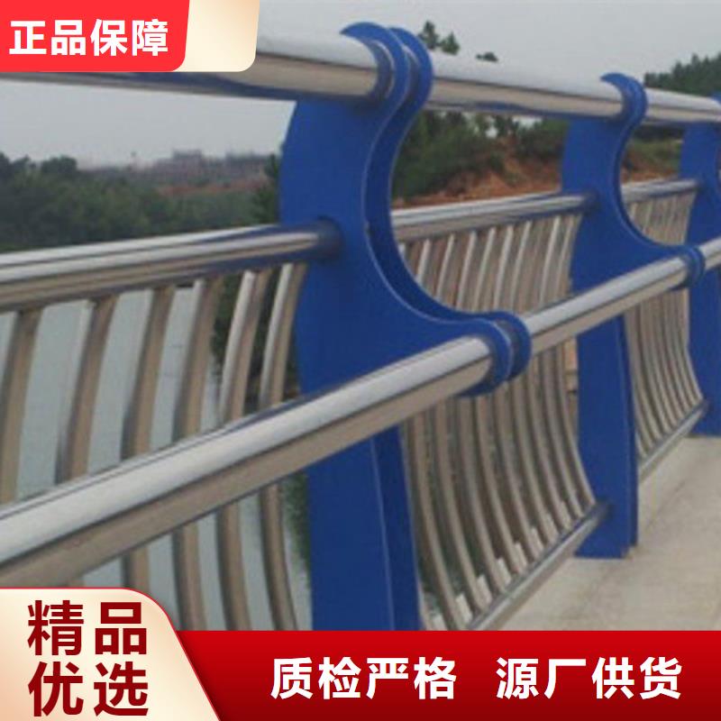 橋梁2不銹鋼復(fù)合管護(hù)欄工廠直供