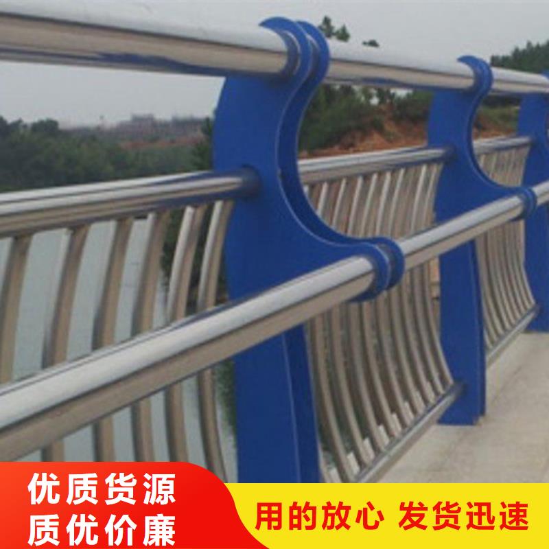 橋梁2碳鋼防撞護(hù)欄追求細(xì)節(jié)品質(zhì)