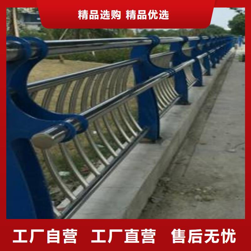 橋梁2碳鋼防撞護(hù)欄追求細(xì)節(jié)品質(zhì)