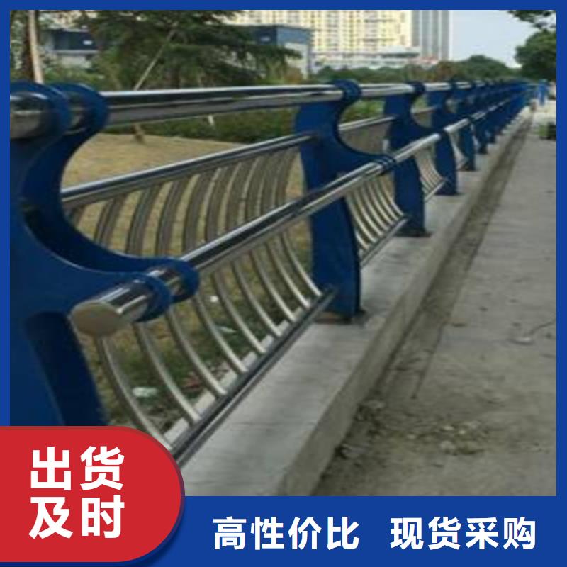 桥梁2碳钢防撞护栏追求细节品质