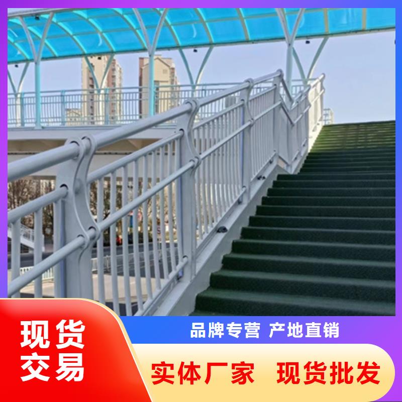 橋梁2河道護(hù)欄廠家型號齊全