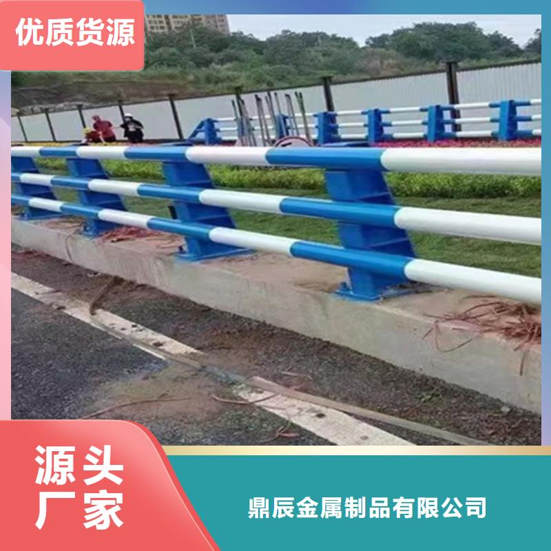 橋梁2不銹鋼復(fù)合管護(hù)欄工廠直供